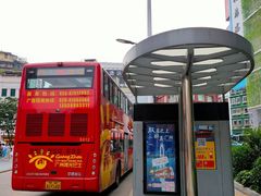 景点-广州都市观光巴士(粤陶巴)