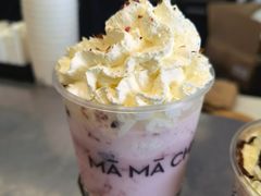 -MAMACHA妈妈茶(海信店)