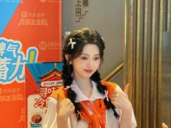 -陕拾叁-西安糕点(北院门创始店)
