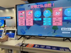 -玩刻GAME SPACE(万象城店)