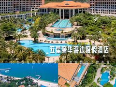 -惠州金海湾嘉华度假酒店