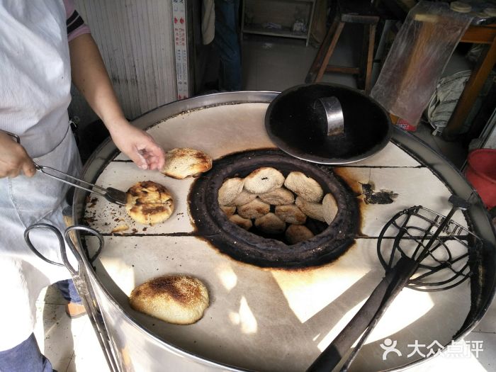 肖为民麻糕(双桂坊店)图片