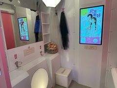 -北京英嘉国际影城(金源CINITY店)