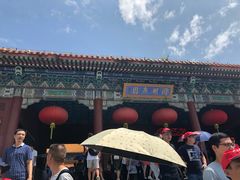 -珠海圆明新园