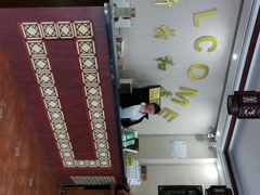 -新云和道汗蒸养生会所(北票店)