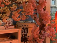 -萤初高端日料王(曲江银泰店)