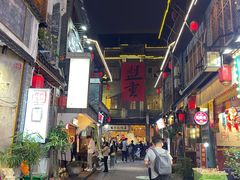 -盟重烧烤(高正街店)