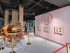 -淮国旧H22·中古店