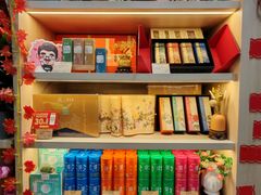 -吴裕泰茶庄(前门大街店)