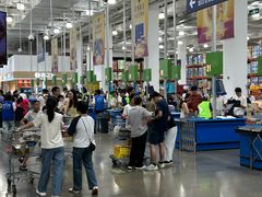 -山姆会员商店(邻瑞广场店)