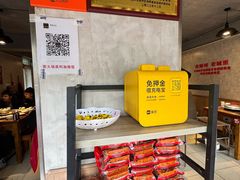 -陈眼镜火锅(总店)