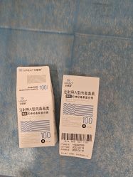 点击看大图 -上海首尔丽格医疗美容医院