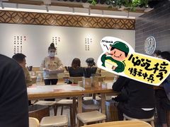 -馋三尺蟹粉小笼(人民广场店)