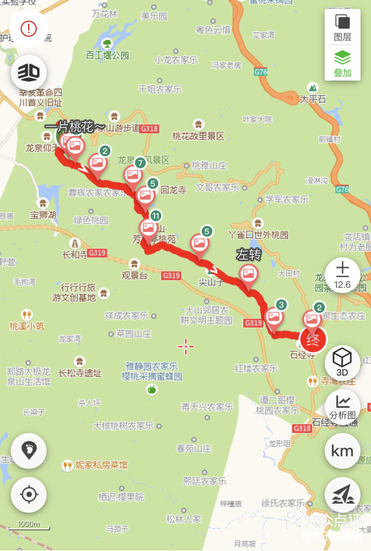 成都石经寺地图图片