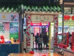 大堂-龍堂蟹黄小笼包(万家丽店)