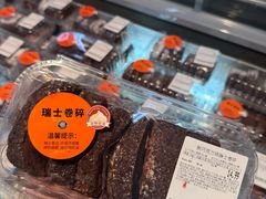 -沃尔玛购物广场(长虹路店)