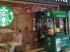 -星巴克(泉州晋江万达广场店)