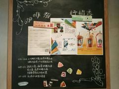 -星巴克臻选(杭州万象城店)