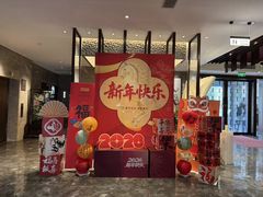 -苏城家宴·金堤花园店(李公堤店)