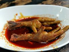 秘制耙鸡爪-二孃鸡爪爪(双楠店)