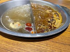 经典鸳鸯锅-傣妹火锅(罗宾森购物中心店)