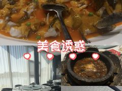 -东南里湖景餐厅·新闽菜(浦西万达店)