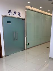 -澳尔颜选医疗美容