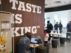 -汉堡王(龙德广场店)