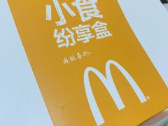 -麦当劳(燕顺路店)