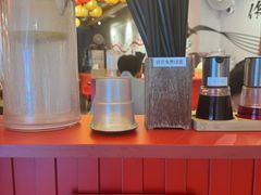 -寸屋拉面(凯德晶萃店)