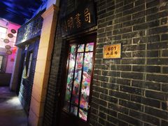 -阿财老铺·老蚌埠龙虾城(华夏总店)