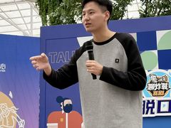 -国芳中心