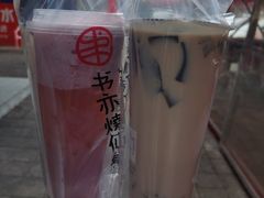 -书亦烧仙草(汽车西站店)