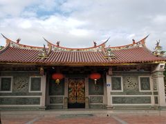 -古榕公园