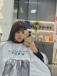 -Sying杉影日式烫染專門店
