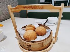 酥皮山楂叉烧包-蔡澜点心·粤菜(月星环球港店)