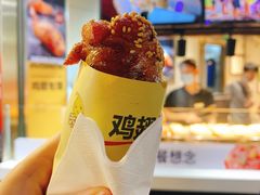 -东门町美食街
