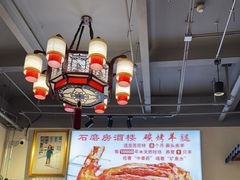-石磨坊酒楼(文化街店)