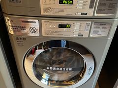 -桔子酒店(天津五大道店)