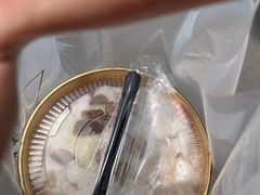 -津椰本·海南正宗椰奶清补凉(店一店)