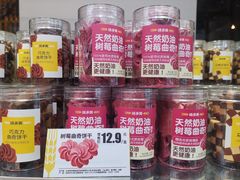 -味多美蛋糕(三元桥店)