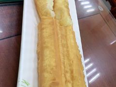 油条-日月永和中国餐饮名店(凤凰店)
