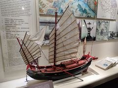 -上海交通大学董浩云航运博物馆