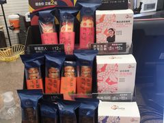 -CoCo都可(包河万达店)