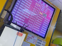 -阿生哥螺蛳粉(永安街店)