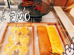 -V咖啡(兰州盛达希尔顿酒店)