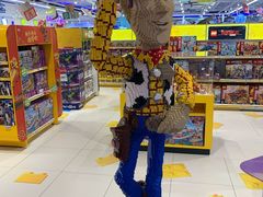 -TOYSRUS玩具反斗城(上海万象城店)
