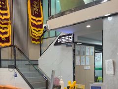 -半岛宠物医院24小时(科华中路店)