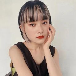-Coo Hair salon