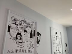 -姆们M Sweetie Cake(三里屯店)